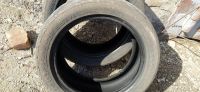 Лот: 15864594. Фото: 5. 205/50R16 на продажу/докат