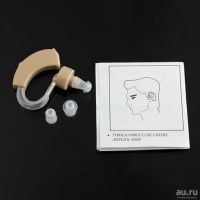 Лот: 9536561. Фото: 4. Слуховой аппарат усилитель звука... Красноярск