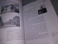 Лот: 19012157. Фото: 16. Ковалинский Виталий Васильевич...