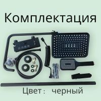 Лот: 25795941. Фото: 6. СМЕСИТЕЛЬ ДЛЯ ВАННОЙ С ТРОПИЧЕСКИМ...