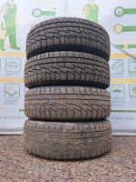 Лот: 25728188. Фото: 12. Комплект 175/65/14 Сordiant Winter...