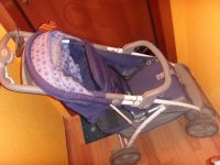 Лот: 5485401. Фото: 2. Коляска. Детский транспорт