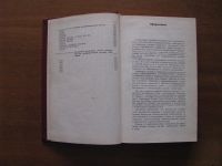 Лот: 6868522. Фото: 4. Мощные полупроводниковые приборы... Красноярск