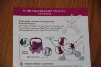 Лот: 10328031. Фото: 7. Автокресло - люлька Babyton Cocoon...