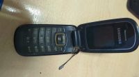 Лот: 8623512. Фото: 2. №579 . Телефон Samsung GT-E1150... Смартфоны, связь, навигация