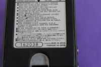 Лот: 5575608. Фото: 7. Maxon BC-01 Bi-Mode Chorus Made...