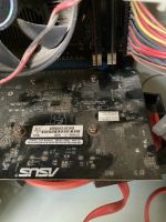 Лот: 23703661. Фото: 3. Системный блок с составом. Компьютеры, оргтехника, канцтовары