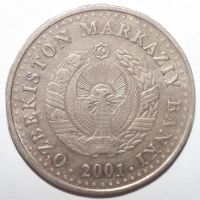 Лот: 12048520. Фото: 2. 50 сум 2001 год. Узбекистан. 10... Монеты