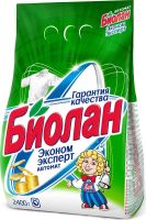Лот: 18180754. Фото: 2. Порошок &quot;Лоск Автомат&quot... Хозтовары