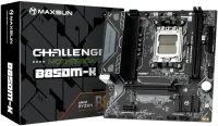 Лот: 25784432. Фото: 3. Новый компьютер! Ryzen 5 9600X... Компьютеры, оргтехника, канцтовары