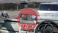 Лот: 4215656. Фото: 4. Система зеркал "Кругозор". Красноярск