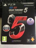 Лот: 7500108. Фото: 2. Gran Turismo 5 для PS3 [RUS]. Игровые приставки, консоли, видеоигры