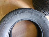 Лот: 10202403. Фото: 6. 265*65*17 Bridgestone Dueler H...