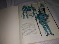Лот: 11644415. Фото: 7. Вслед за героями книг, Б. Бродский...