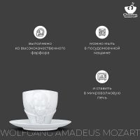 Лот: 25006311. Фото: 19. Чайная пара Tassen Talent Wolfgang...