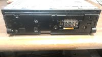 Лот: 15394875. Фото: 2. Куплю панель Kenwood KDC-PSW9524... Автозвук