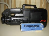 Лот: 3620116. Фото: 4. Panasonic NV-M9EE раритет покупатель...