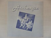 Лот: 24560603. Фото: 3. LP Arabesque ‎- Arabesque I... Красноярск