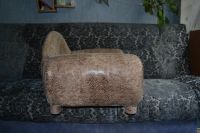 Лот: 8171493. Фото: 2. диванчик. Животные и уход