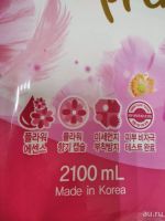 Лот: 17332543. Фото: 2. кондиционер для белья Pigeon Rose... Хозтовары