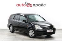 Лот: 22178784. Фото: 2. Honda Stream 2002. Авто, мото, водный транспорт