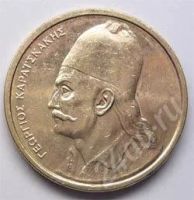 Лот: 203005. Фото: 2. Греция. 2 драхм 1978г. Монеты