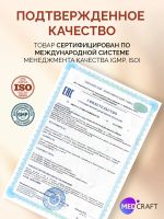 Лот: 25681869. Фото: 7. Витаминный комплекс D3+K2+Цинк...