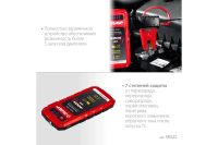 Лот: 24380491. Фото: 10. Пусковое устройство ЗУБР АПУ-400...