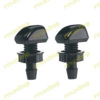 Лот: 21218807. Фото: 5. Форсунки омывателя лобового стекла-...