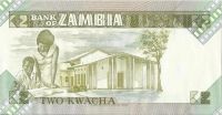Лот: 9128051. Фото: 2. Замбия, 2 квачи (1986) UNC. Банкноты