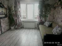 Лот: 13414106. Фото: 6. Квартир