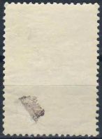 Лот: 25514160. Фото: 2. 1965, 12 июня - 26 июля. Деятели... Коллекционирование, моделизм