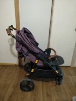 Лот: 22197773. Фото: 2. Коляска прогулочная Happy Baby... Детский транспорт