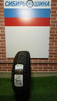Лот: 23566035. Фото: 5. Зимние шипованные шины Ikon Tyres...