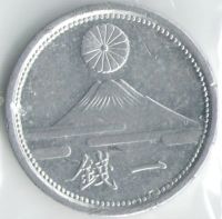 Лот: 19940697. Фото: 2. Япония 1 сен 1942, Сёва, Хирохито... Монеты