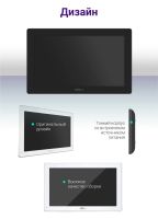 Лот: 18338493. Фото: 2. CTV-iM740W Cloud B (черный) Цветной... Двери, окна, фурнитура