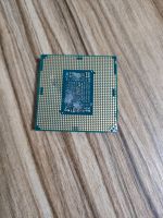 Лот: 19953490. Фото: 2. Неисправный процессор Intel® Core... Комплектующие