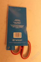 Лот: 2288358. Фото: 2. Ножницы универсальные лезвия 8... Хозтовары