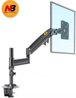 Лот: 12968461. Фото: 3. Кронштейн для монитора до 35... Бытовая техника