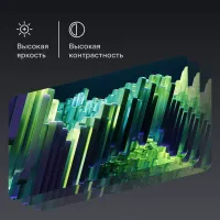 Лот: 25850727. Фото: 8. Новый FullHD Смарт телевизор Tuvio...