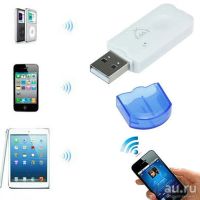 Лот: 7848011. Фото: 6. Bluetooth USB беспроводной приемник