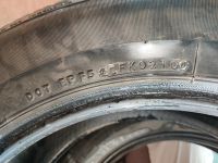 Лот: 21768967. Фото: 5. Bridgestone Dueler H T 225 65...