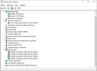 Лот: 16338337. Фото: 2. Игровой компьютер RX 570 8gb Озу... Компьютеры, ноутбуки, планшеты