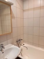 Лот: 4654888. Фото: 5. Сдам 2-ком квартиру на Взлетке...