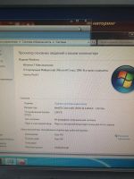 Лот: 18114929. Фото: 3. Acer aspire E1-572 E1-532 E1-572g. Компьютеры, оргтехника, канцтовары