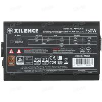Лот: 16390748. Фото: 2. Новый Блок питания Xilence Gaming... Комплектующие