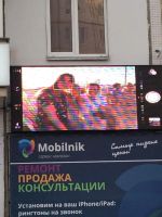 Лот: 4914521. Фото: 2. Светодиодный уличный экран, в... Оборудование