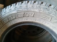 Лот: 3975412. Фото: 3. Шины летние Bridgestone. Авто, мото, водный транспорт