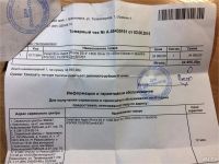 Лот: 8882943. Фото: 7. iPhone 5s 16 gb продам или обменяю...