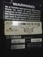 Лот: 6074640. Фото: 3. Широкополосная акустическая система... Музыкальные инструменты и оборудование